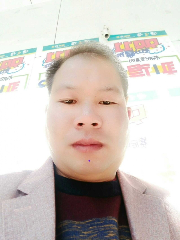 左手牵右手的第一张照片--石家庄相亲服务中心