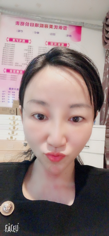 芳草的第二张照片--石家庄相亲服务中心