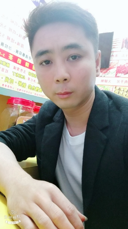 堆积情感的第一张照片--石家庄相亲服务中心
