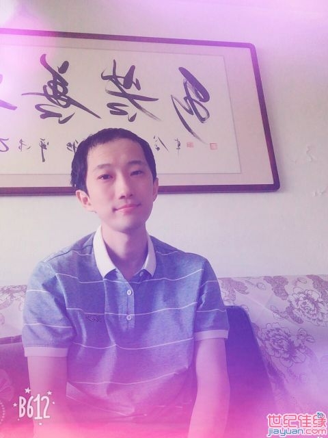 唯有、努力的第一张照片--石家庄相亲服务中心