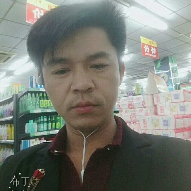 邱培岳的第一张照片--石家庄相亲服务中心