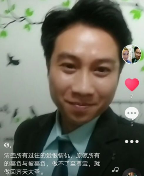 一米阳光的第一张照片--石家庄相亲服务中心