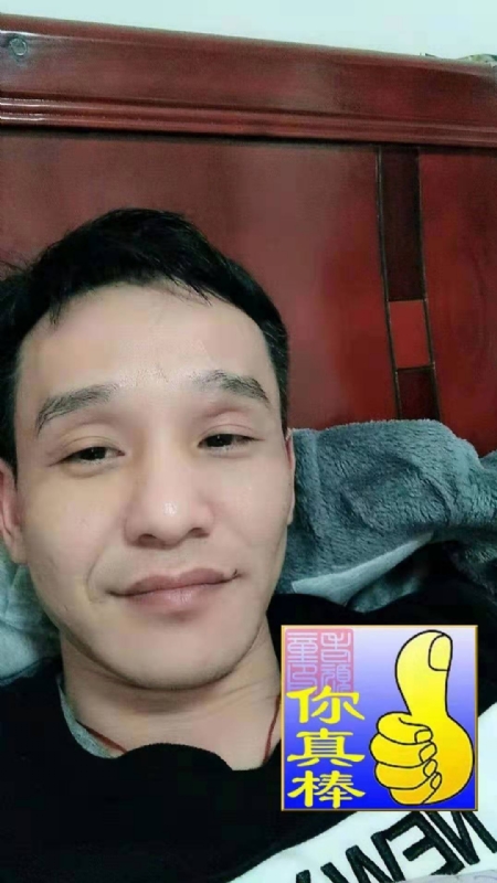 张贤的第一张照片--石家庄相亲服务中心
