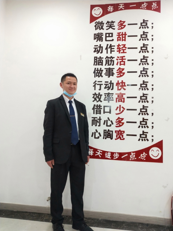 寻找一个信益人的第一张照片--石家庄相亲服务中心