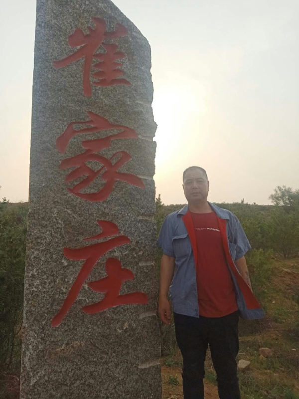 连江的第四张照片--石家庄相亲服务中心