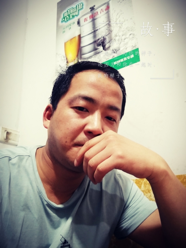 一個江湖的第一张照片--石家庄相亲服务中心