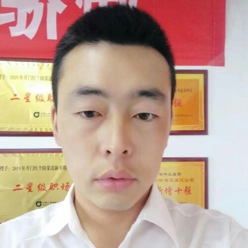 前世将军的第二张照片--石家庄相亲服务中心