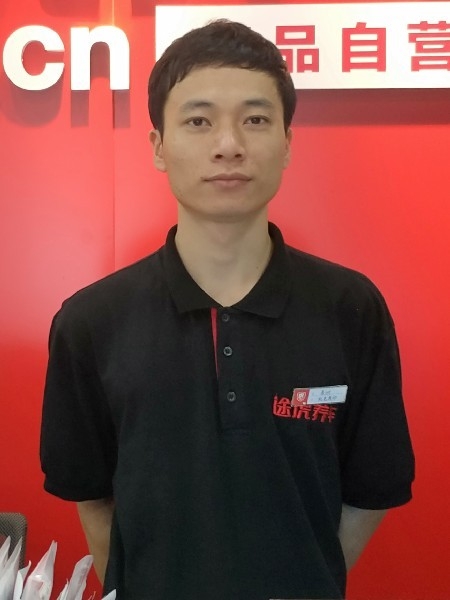靓boy的第四张照片--石家庄相亲服务中心