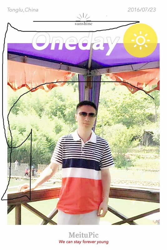 霞飞哥哥的第一张照片--石家庄相亲服务中心