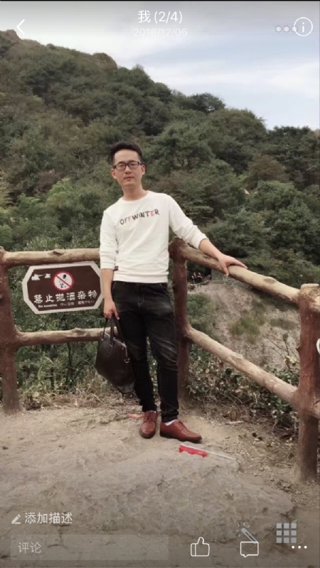 小高的第二张照片--石家庄相亲服务中心