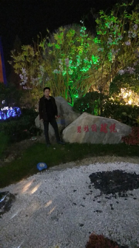 缘分星空的第一张照片--石家庄相亲服务中心