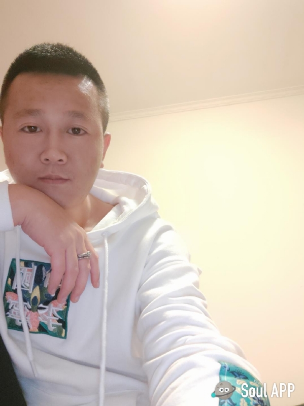 Away的第一张照片--石家庄相亲服务中心