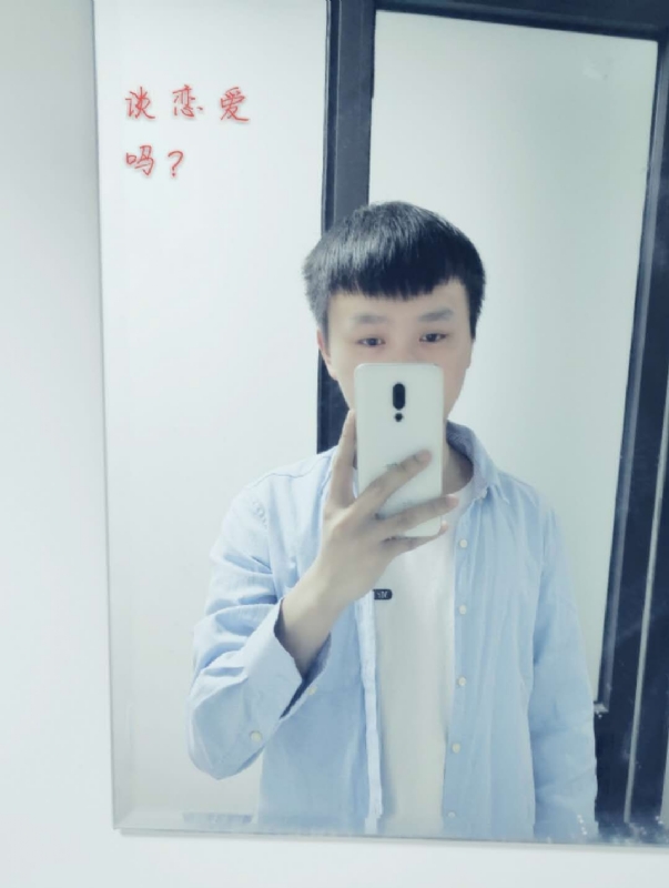 长亭的第二张照片--石家庄相亲服务中心