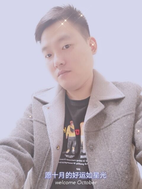 寻梦者的第一张照片--石家庄相亲服务中心