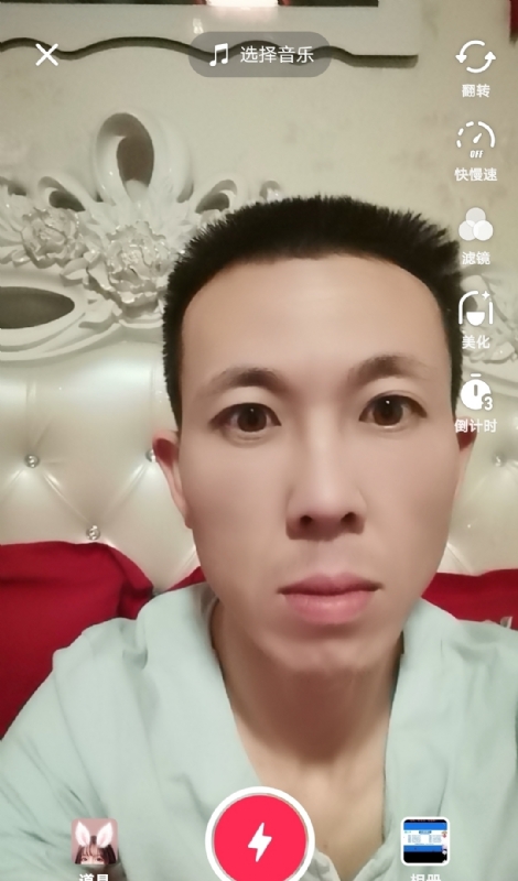 齐家的第二张照片--石家庄相亲服务中心
