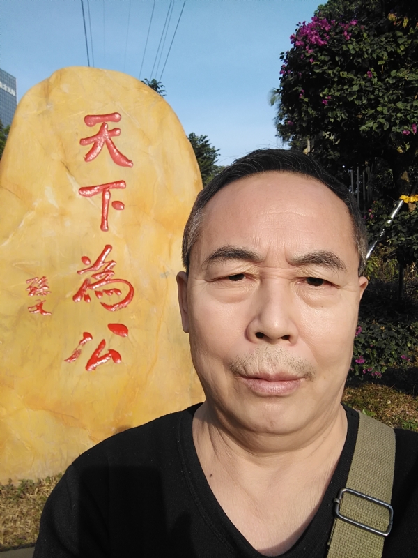 重振雄风的第五张照片--石家庄相亲服务中心