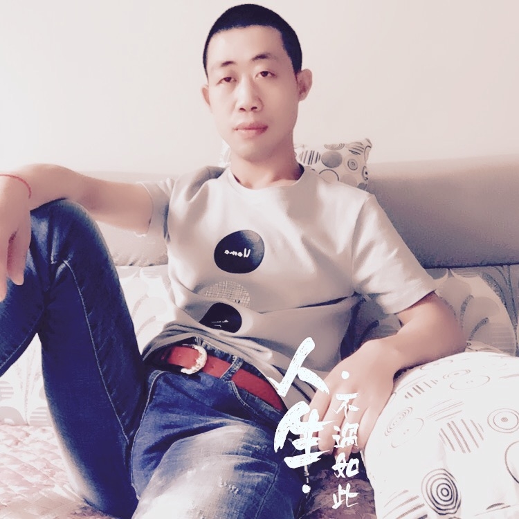 简单的爱的第一张照片--石家庄相亲服务中心