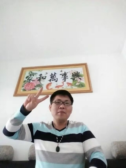 快乐就好的第一张照片--石家庄相亲服务中心