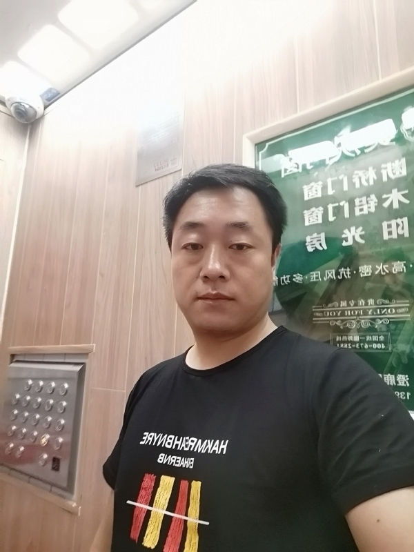 江南烟雨的第一张照片--石家庄相亲服务中心