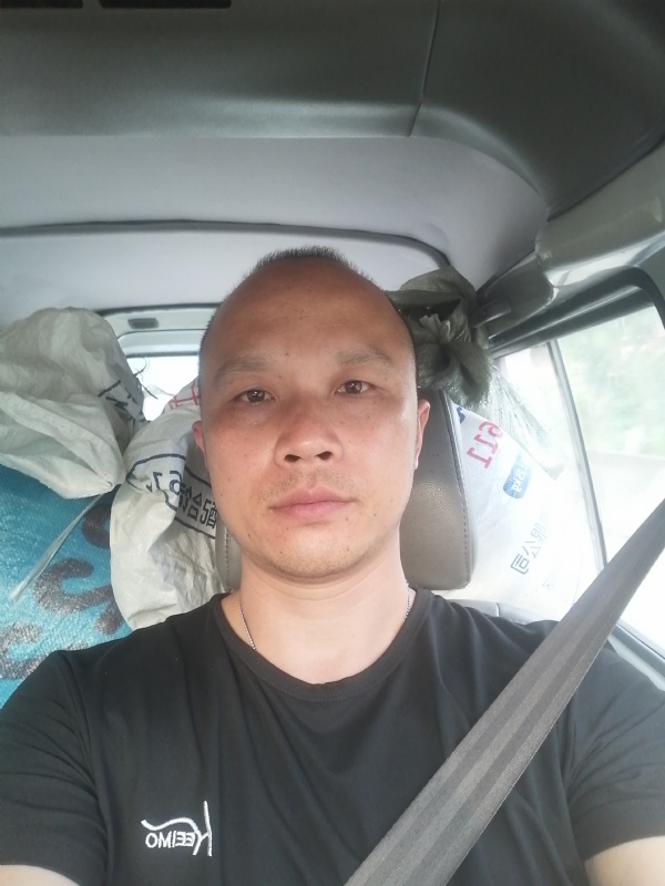 新旺丁的第二张照片--石家庄相亲服务中心