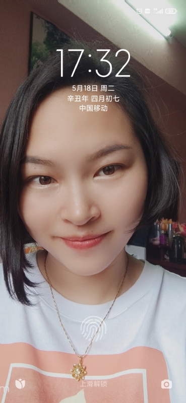 疯丫头不乖的第一张照片--石家庄相亲服务中心