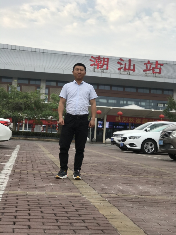 健华的第三张照片--石家庄相亲服务中心
