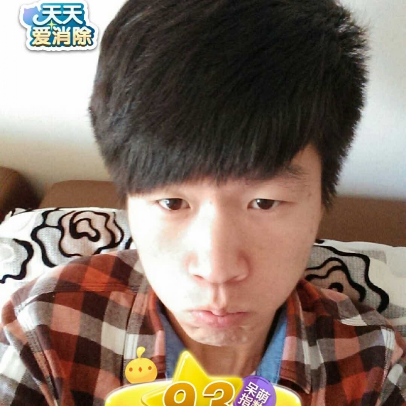 刘丰的第三张照片--石家庄相亲服务中心