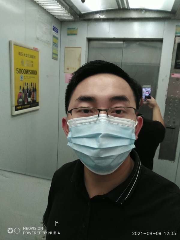 宅男遇上爱的第一张照片--石家庄相亲服务中心