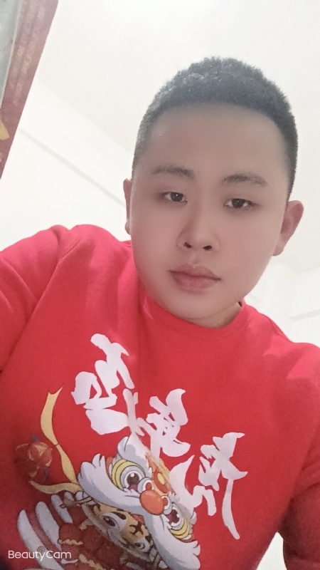 忠诚的第一张照片--石家庄相亲服务中心