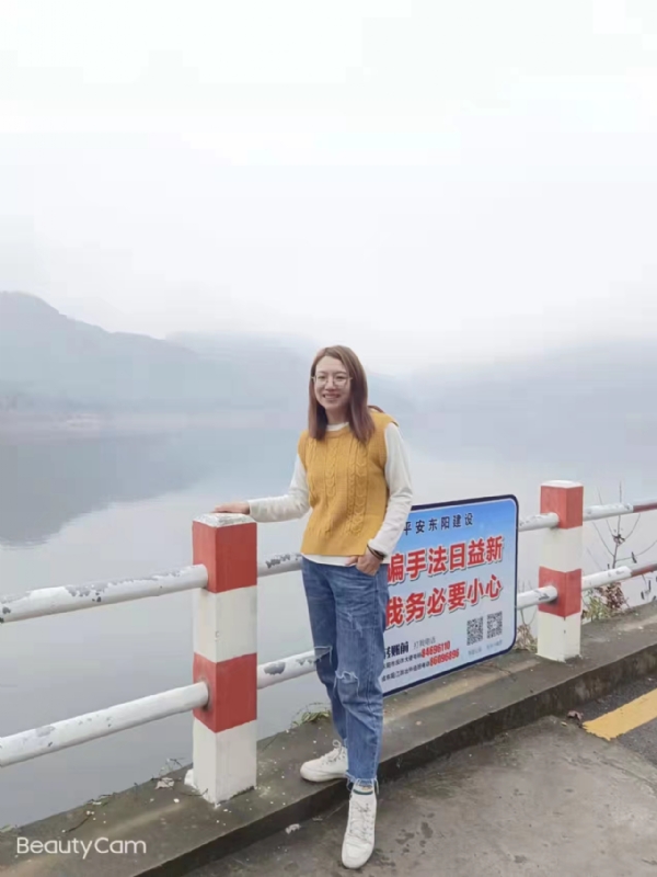 青峰万福的第三张照片--石家庄相亲服务中心
