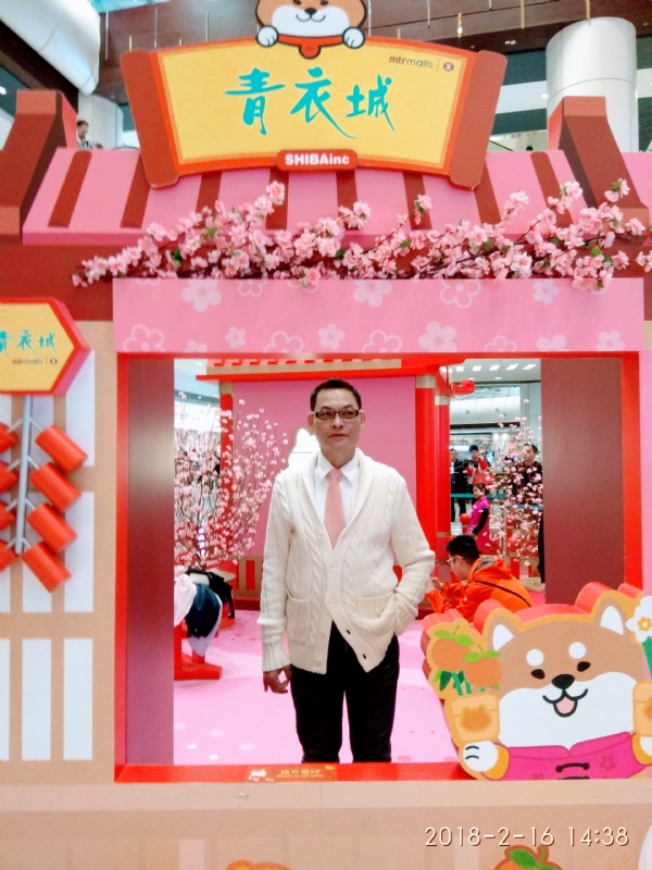 sun的第四张照片--石家庄相亲服务中心