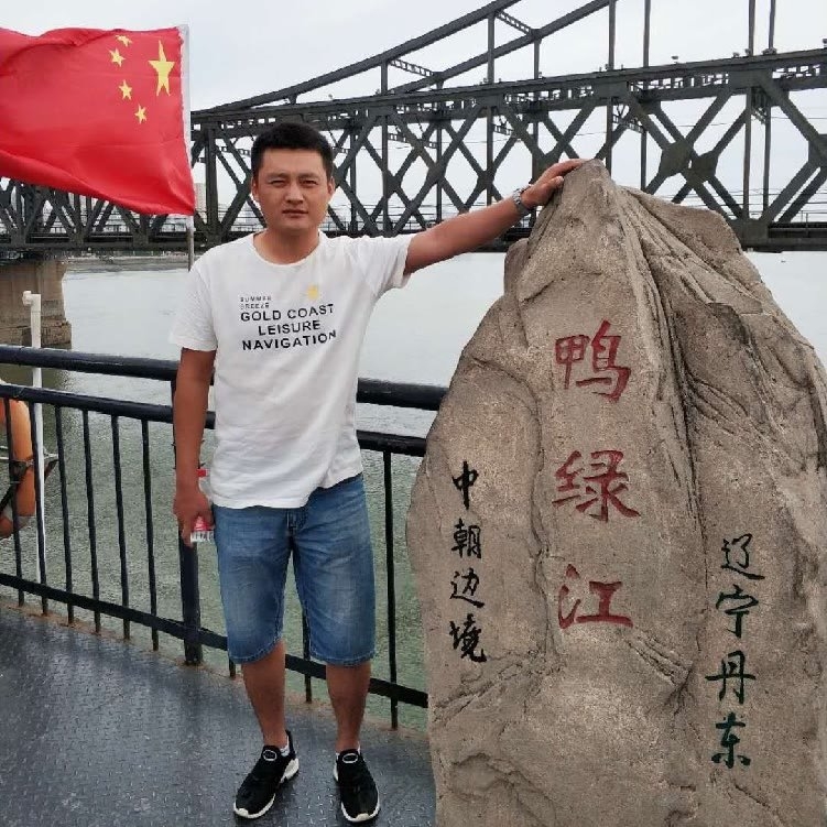 天道酬勤的第一张照片--石家庄相亲服务中心