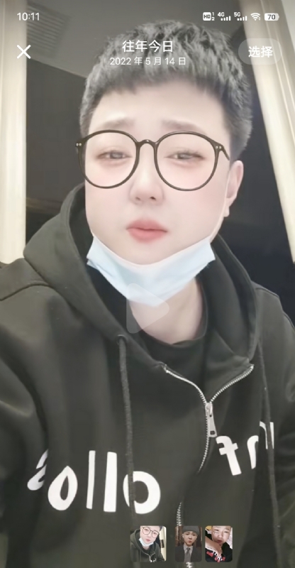 孔月的第一张照片--石家庄相亲服务中心