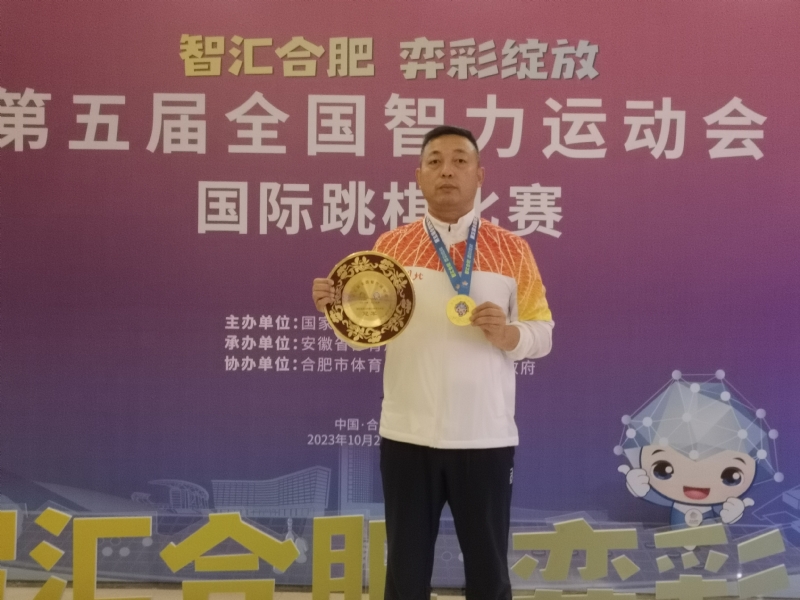 强哥的第一张照片--石家庄相亲服务中心