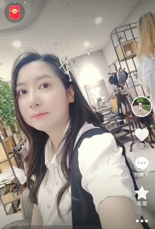 雅致的风的第一张照片--石家庄相亲服务中心