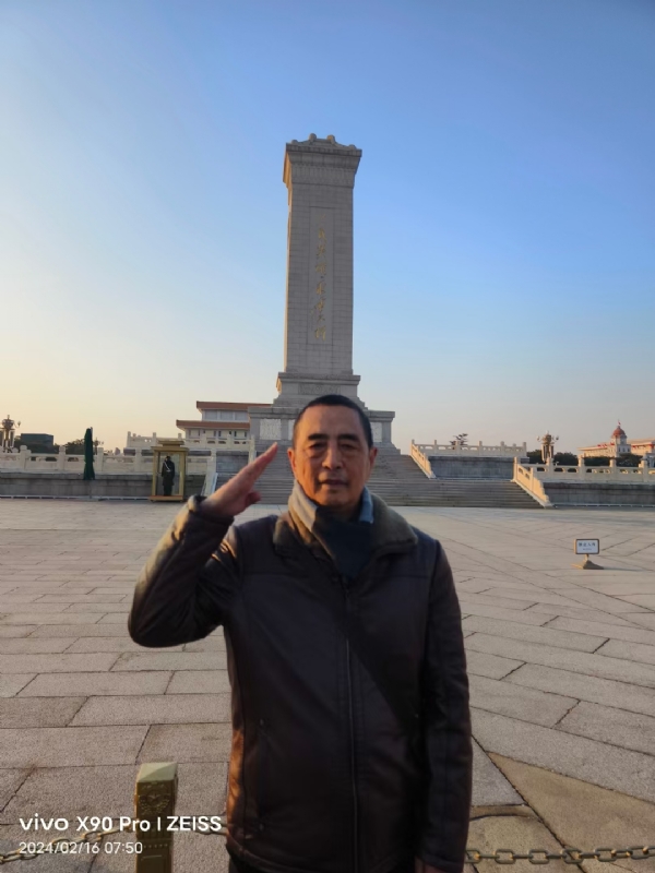 超爱英的第七张照片--石家庄相亲服务中心