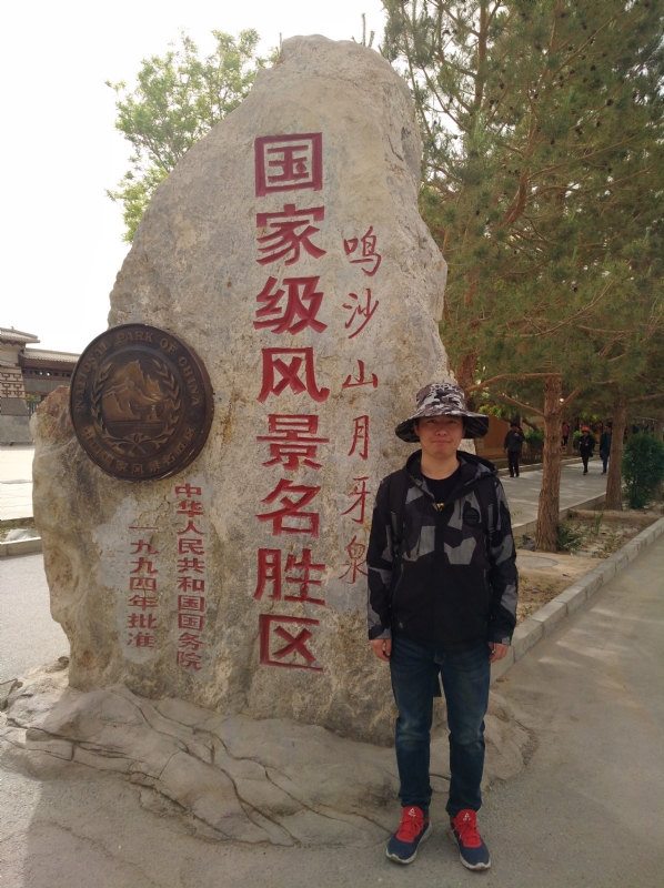link的第一张照片--石家庄相亲服务中心