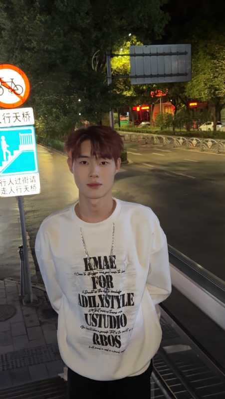 与宇的第一张照片--石家庄相亲服务中心
