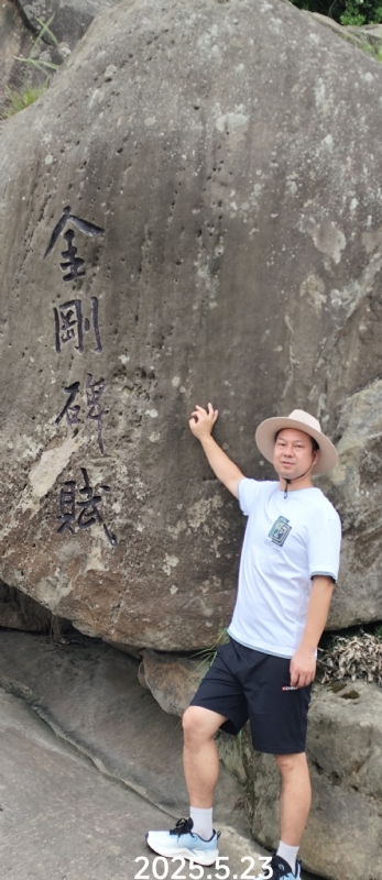 山水相逢的第一张照片--石家庄相亲服务中心