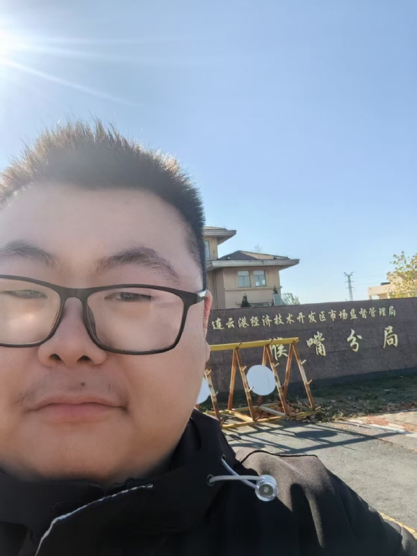 桃源小腊肉的第一张照片--石家庄相亲服务中心